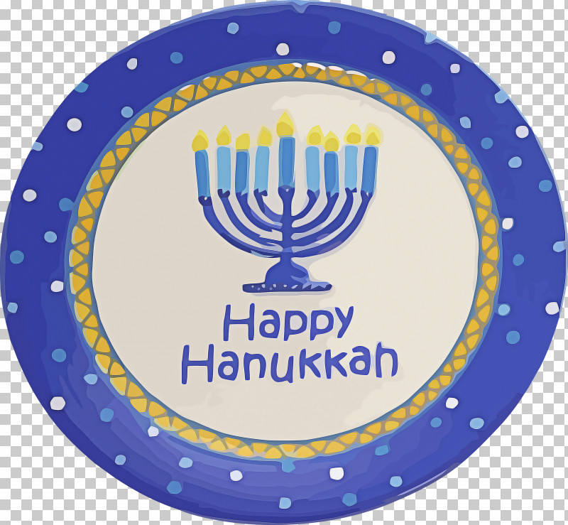 Hanukkah Happy Hanukkah Jewish Festival PNG, Clipart, Apostrophe, Cobalt Blue, Hanukkah, Happy Hanukkah, Hebrew Calendar Free PNG Download