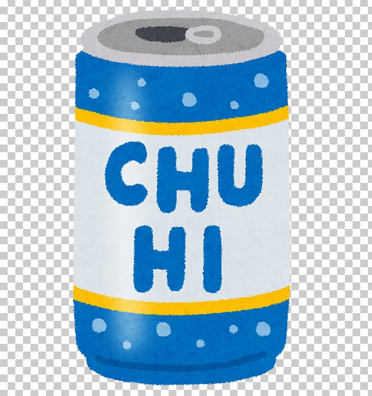 Chūhai PNG, Clipart, Alcohol By Volume, Alcoholic Beverages, Beer, Can, Canned Coffee Free PNG Download