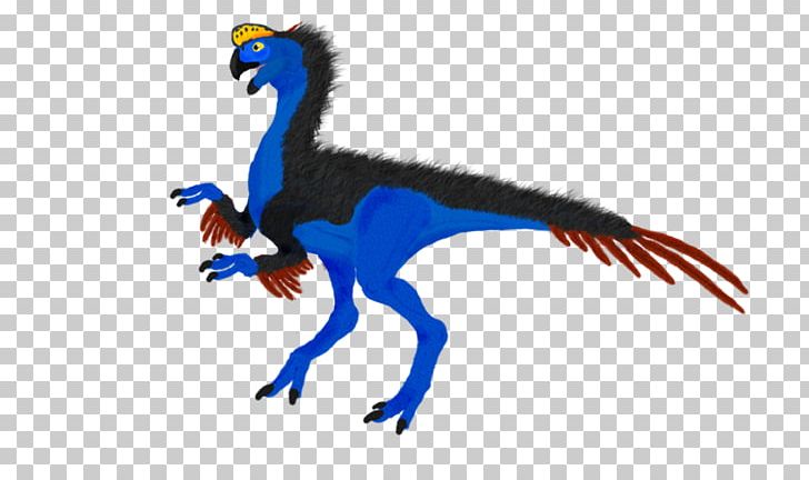 Charonosaurus Terraforming PNG, Clipart, Animal Figure, Beak, Bird, Charonosaurus, Deviantart Free PNG Download