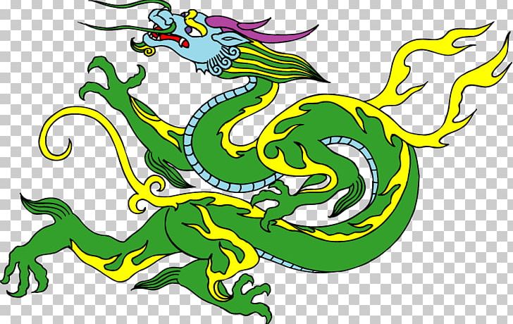 Chinese Dragon China PNG, Clipart, Animal Figure, Art, Artwork, Cartoon, China Free PNG Download