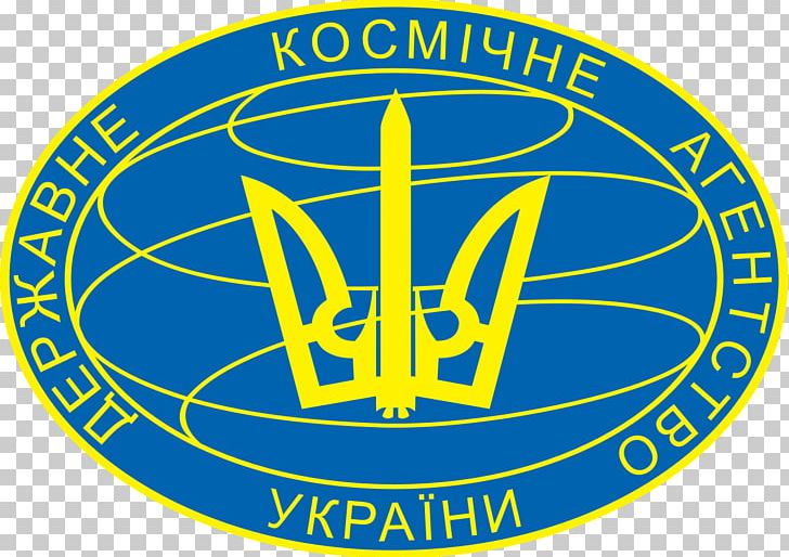 State Space Agency Of Ukraine Government Agency Soviet Space Program PNG, Clipart, Area, Brand, Cabinet Of Ministers Of Ukraine, Canadian Space Agency, Circle Free PNG Download