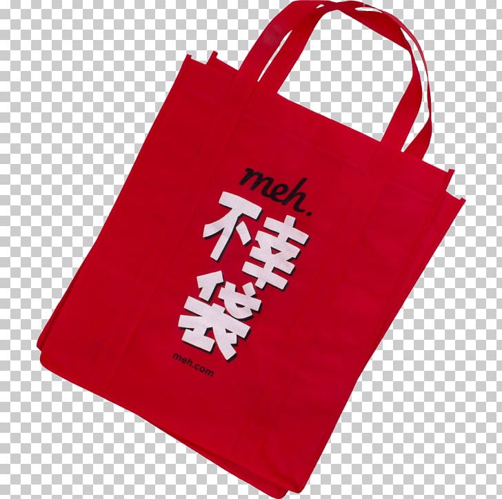 Fukubukuro Handbag T-shirt PNG, Clipart, 2018, Accessories, Bag, Brand, Canvas Free PNG Download