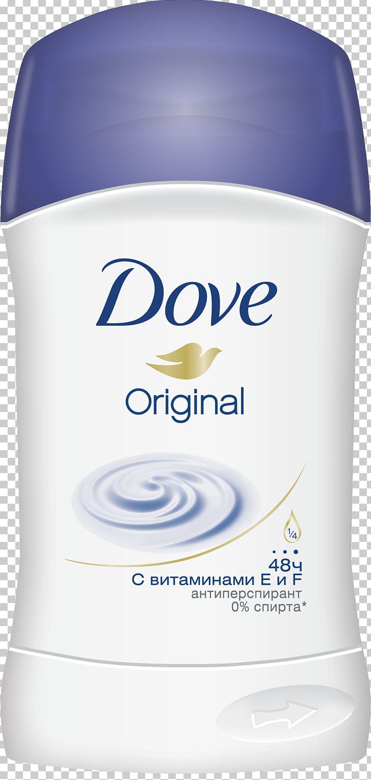 Lotion Pistachio Perfume Deodorant 0 PNG, Clipart, Bar, Cream, Deodorant, Dove, Gram Free PNG Download