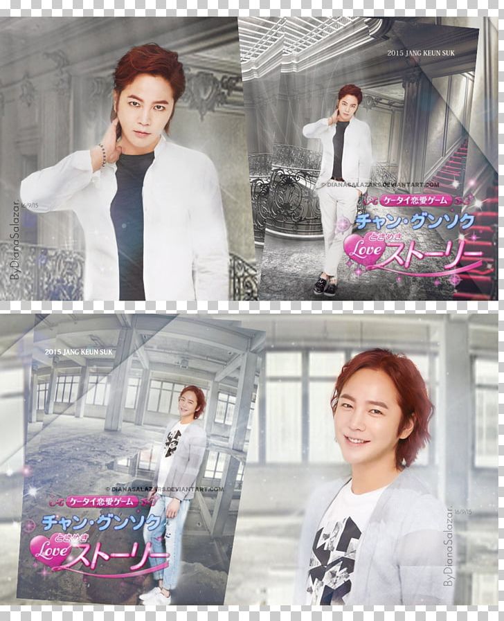 Outerwear Fashion 17 September Tokimeki Memorial Jang Keun-suk PNG, Clipart, 17 September, Fashion, Jang Keunsuk, Love Story, Media Free PNG Download