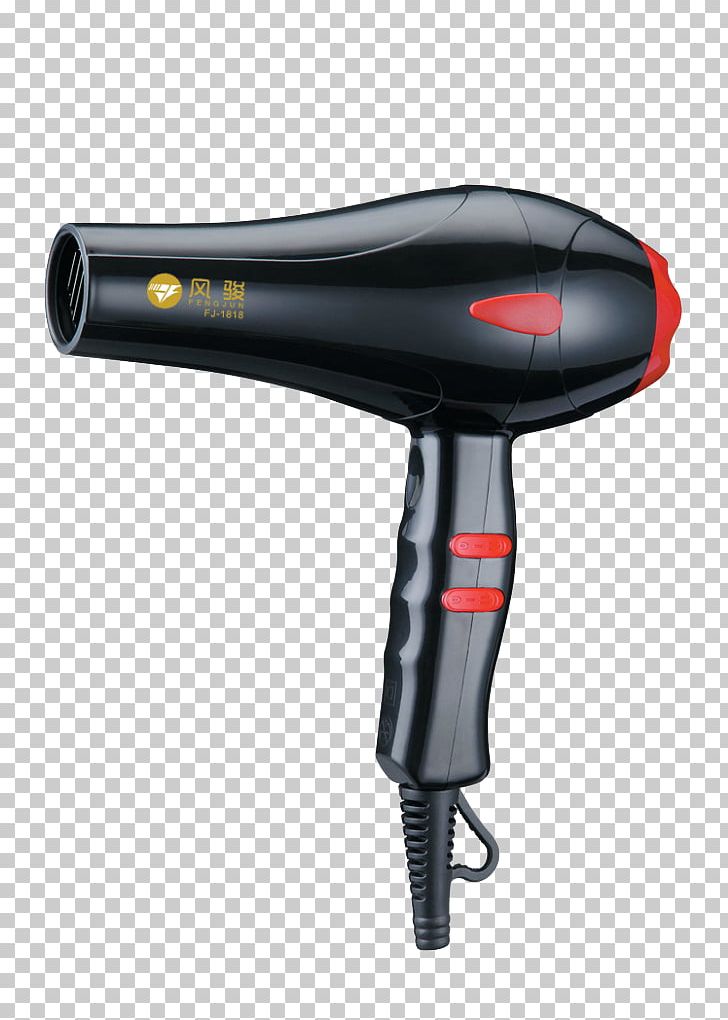 Hair Dryer Hair Care Hair Straightening PNG, Clipart, Anion, Authentic, Black Hair, Constant, Drum Free PNG Download