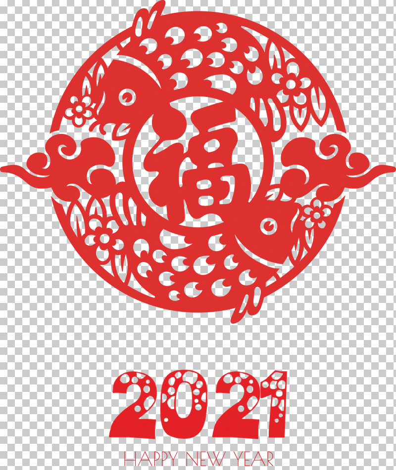 Happy Chinese New Year Happy 2021 New Year PNG, Clipart, Black, Black Screen Of Death, Content, Happy 2021 New Year, Happy Chinese New Year Free PNG Download