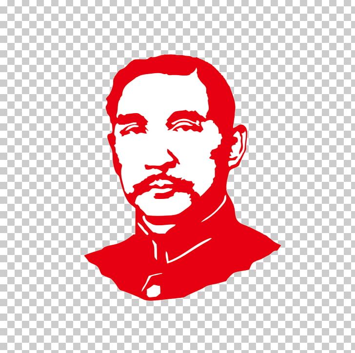 Mao Zedong China Euclidean PNG, Clipart, Area, Art, Clip Art, Design, Effect Elements Free PNG Download
