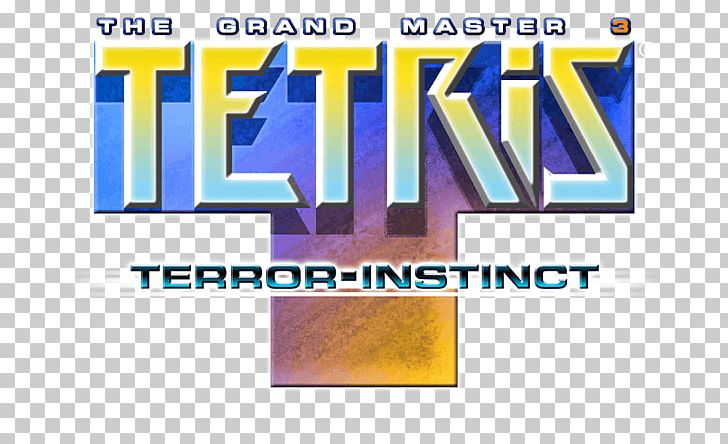 Tetris: The Grand Master 3 Terror Instinct Tetris DS Arcade Game Video Game PNG, Clipart, Angle, Arcade Game, Arcade System Board, Area, Arika Free PNG Download