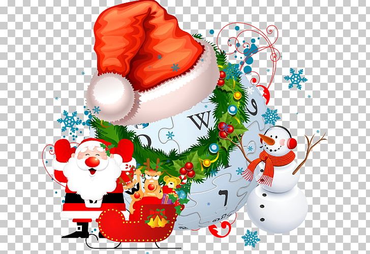 Wikimedia Foundation Christmas Ornament PNG, Clipart, Art, Catalan Wikipedia, Christmas, Christmas Day, Christmas Decoration Free PNG Download