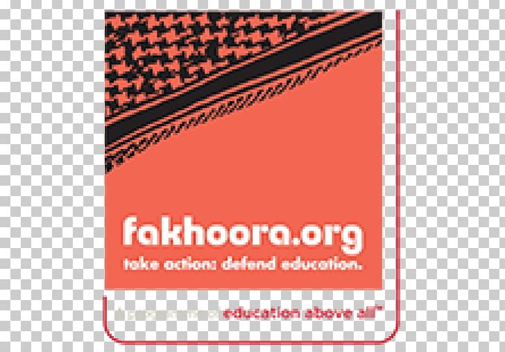 Al Fakhoora Office Higher Education Right To Education Logo PNG, Clipart, Advertising, Area, Brand, Business, Education Free PNG Download