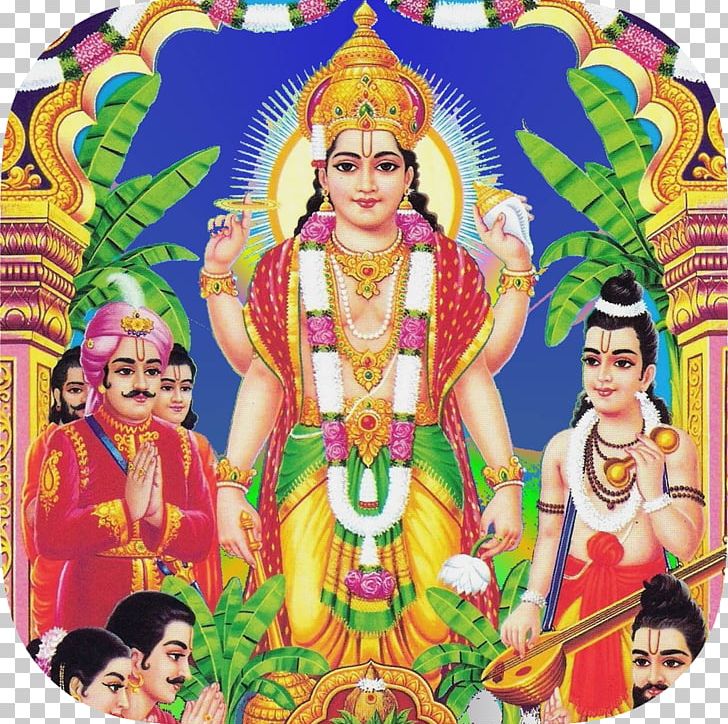 Satyanarayan Puja Vishnu Purnima Hinduism PNG, Clipart, Bhagavan, Blessing, Dancer, Deity, Hanuman Free PNG Download