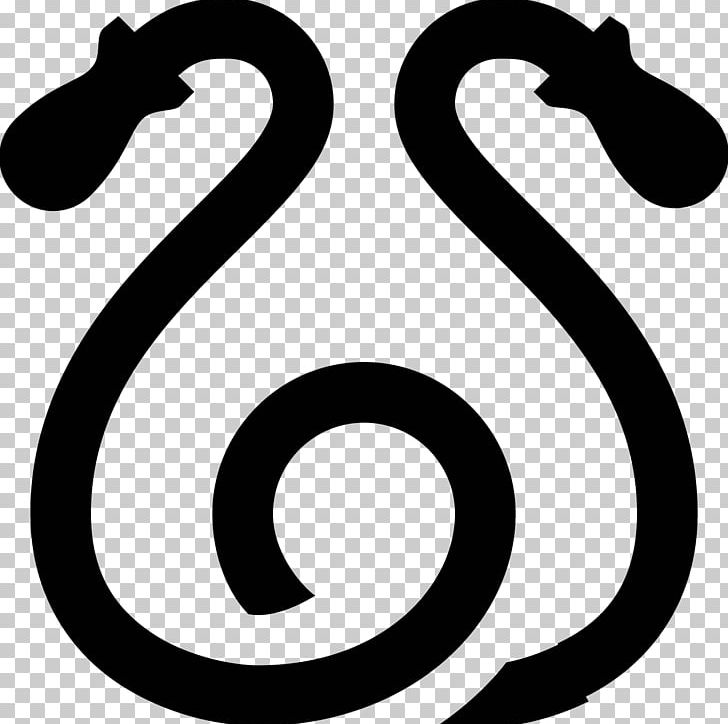 Jump Ropes Knot Computer Icons PNG, Clipart, Area, Artwork, Black And White, Body Jewelry, Circle Free PNG Download