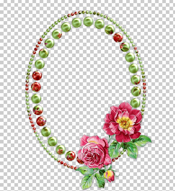 Frames Borders And Frames Mirror PNG, Clipart, Beads, Borders And Frames, Cut Flowers, Desktop Wallpaper, Encapsulated Postscript Free PNG Download