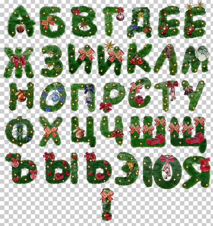 Russian Alphabet Letter Cyrillic Script Phone PNG, Clipart, Alphabet, Christmas, Christmas Decoration, Christmas Ornament, Christmas Tree Free PNG Download