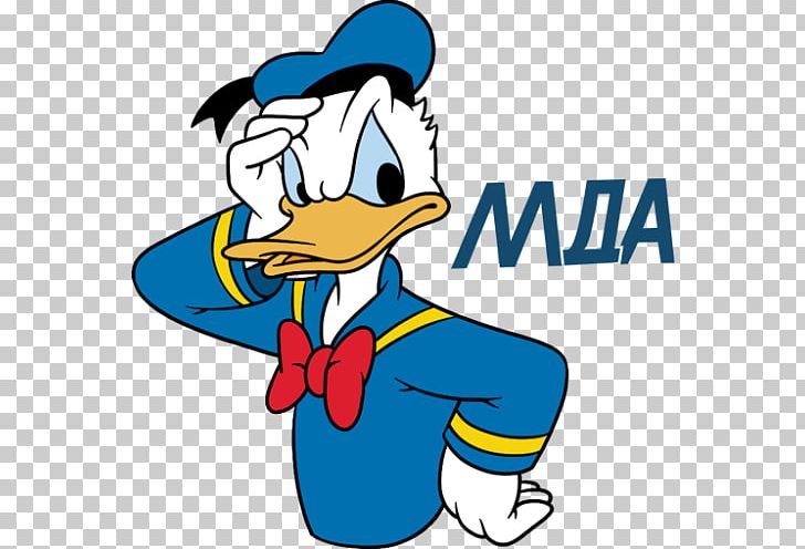Donald Duck: Goin' Quackers Daisy Duck Daffy Duck PNG, Clipart, Animation, Area, Art, Artwork, Beak Free PNG Download