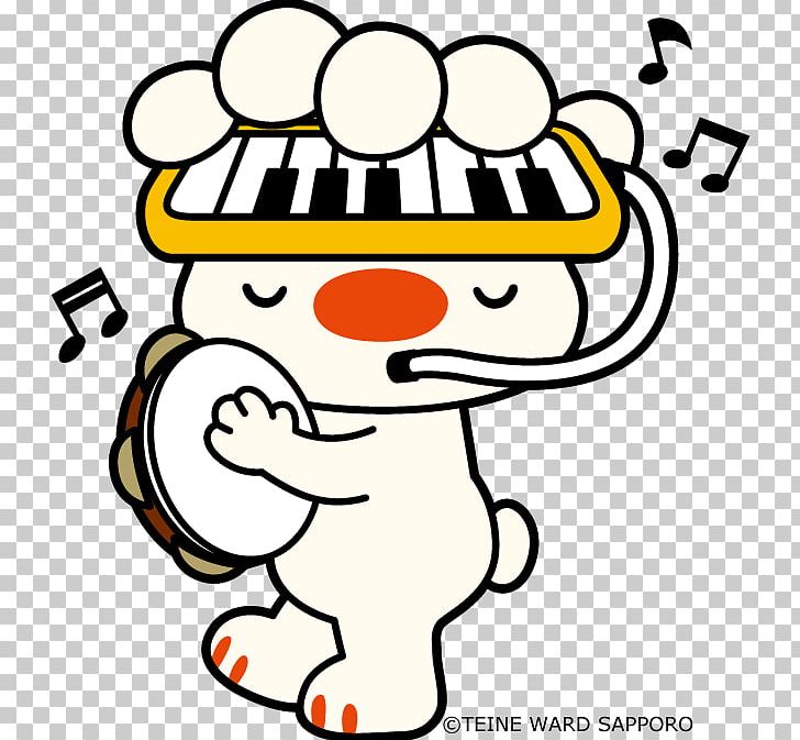 ていぬ Character Mascot Nishimiyanosawa Teine Chūō Elementary School PNG, Clipart, Area, Art, Artwork, Black And White, Cartoon Free PNG Download