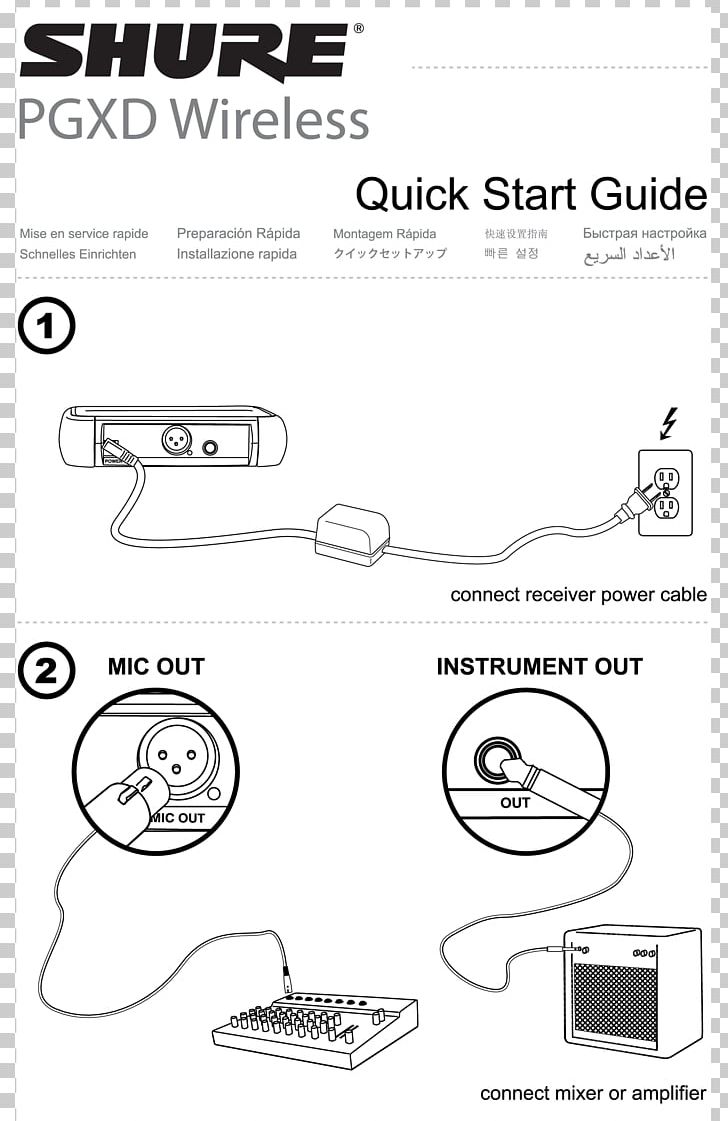 Microphone Circuit Diagram Wiring Diagram Shure SM58 PNG, Clipart, Angle, Area, Auto Part, Black And White, Brand Free PNG Download