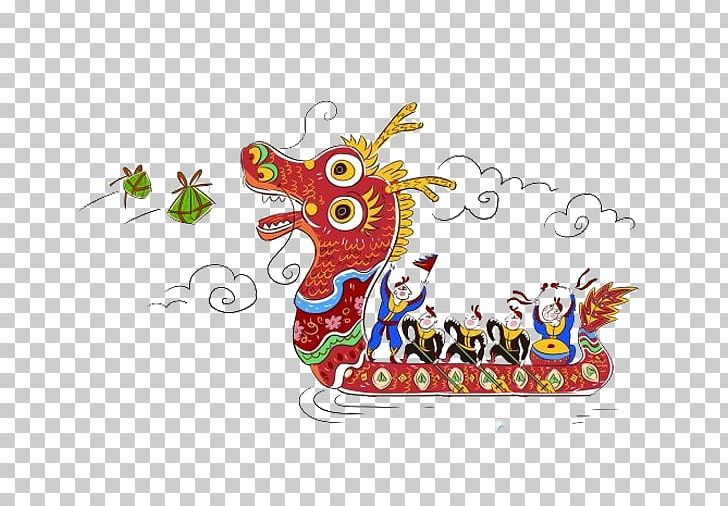 Dragon Boat Festival Zongzi Bateau-dragon PNG, Clipart, Bateau, Bateaudragon, Boat, Boating, Boats Free PNG Download