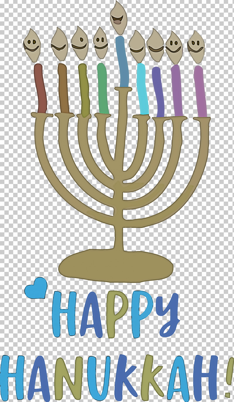 Happy Hanukkah Hanukkah Jewish Festival PNG, Clipart, Dreidel, Hanukkah, Hanukkah Menorah, Happy Hanukkah, Jerusalem Free PNG Download