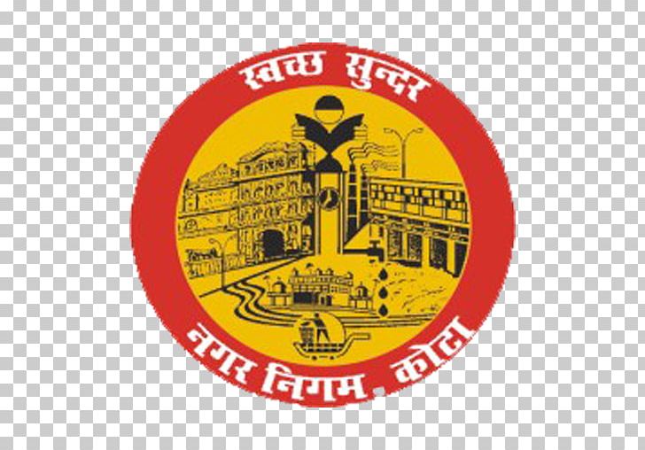 Kota Nagar Nigam Municipal Corporation Nagar Nigam Kota Company PNG, Clipart, Badge, Brand, Company, Corporation, Emblem Free PNG Download