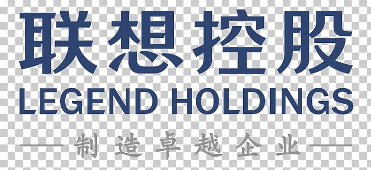 Legend Holdings Lenovo Joyvio Group Co. PNG, Clipart, Angle, Area, Blue, Brand, Calligraphy Free PNG Download