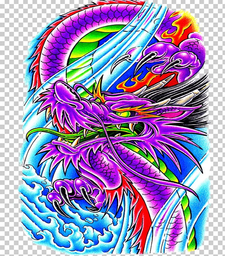 Psychedelic Art STXEDTM NR EUR Organism PNG, Clipart, Art, Fictional Character, Graphic Design, Legendary Creature, Mythical Creature Free PNG Download