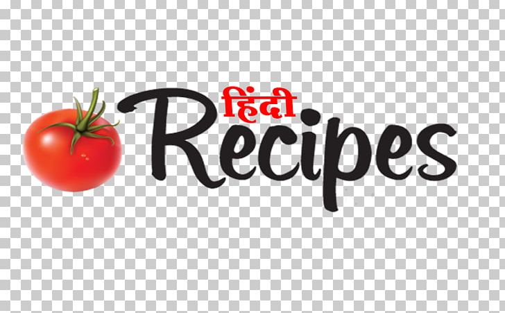 Dal Vegetarian Cuisine Indian Cuisine Breakfast Recipe PNG, Clipart, Brand, Breakfast, Cookbook, Cumin, Curry Free PNG Download