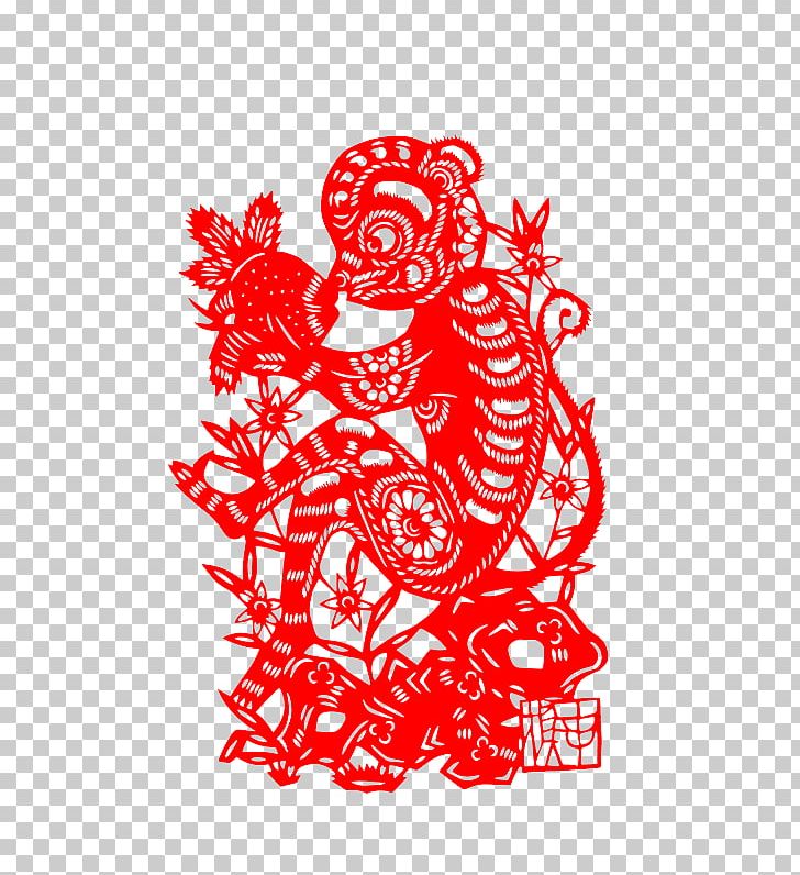Monkey Papercutting Chinese Zodiac Chinese New Year PNG, Clipart, Animals, Area, Art, Chinese Calendar, Chinese Paper Cutting Free PNG Download