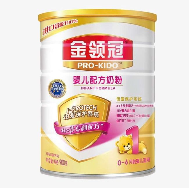 Erie Jinling Crown Three Segments Infant Formula Milk Powder 1200g Loaded Triple PNG, Clipart, 400g, 1200g, Boxes, Crown, Crown Clipart Free PNG Download