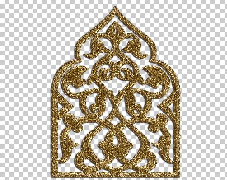 Islamic Design Islamic Geometric Patterns Visual Design Elements And Principles PNG, Clipart, Art, Brass, Door, Gold, Graphic Design Free PNG Download
