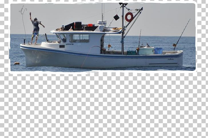 Boat Watercraft Fishing Vessel Fishing Trawler Yacht PNG, Clipart, Boat, Boating, Com, Fishing, Fishing Trawler Free PNG Download