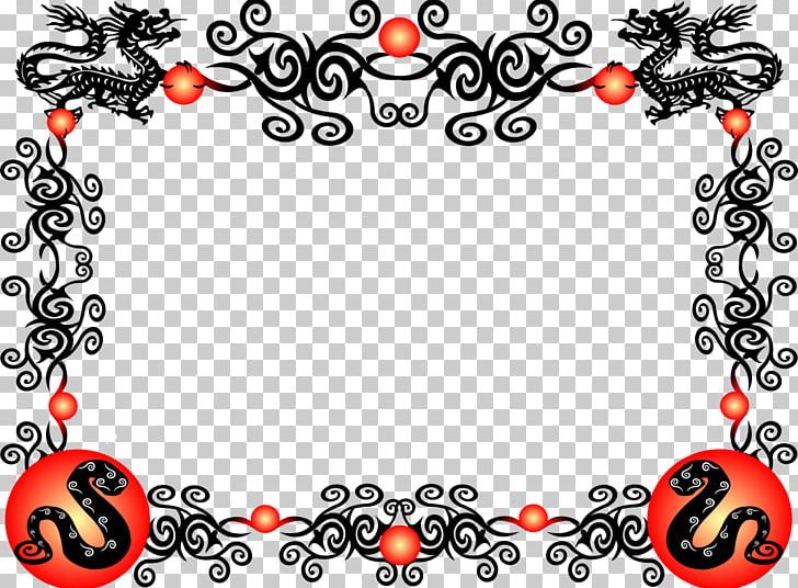 Chinese New Year New Year's Day Chinese Calendar PNG, Clipart,  Free PNG Download