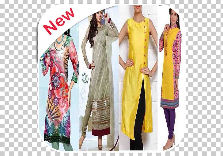 Dress Textile Fashion Design Formal Wear Pattern PNG, Clipart, Apk, Clothing, Dress, Fashion, Fashion Design Free PNG Download