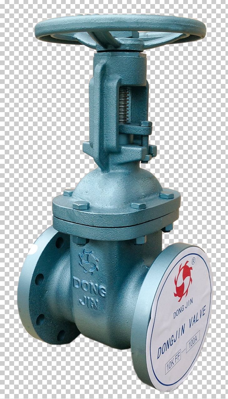 Gate Valve Steel Business Check Valve PNG, Clipart, Angle, Business, Check Valve, Engineering, Forging Free PNG Download