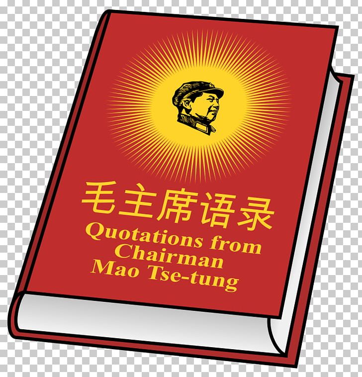 Logo Portable Network Graphics Quotations From Chairman Mao Tse-tung PNG, Clipart, Area, Book, Brand, Computer Icons, Logo Free PNG Download