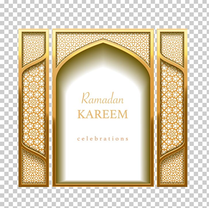 Quran Islamic Architecture Lamsa Sharqiea Islamic Geometric Patterns PNG, Clipart, Arabia, Brand, Christmas Decoration, Decorations, Decorative Free PNG Download