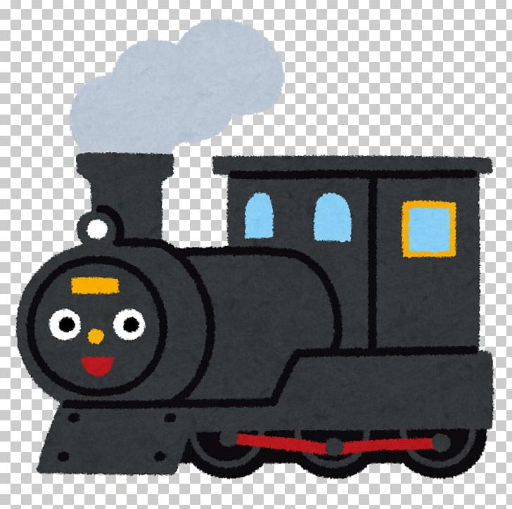 Kusatsu Steam Locomotive Train PNG, Clipart, Child, Flying, Game, Kusatsu, Locomotive Free PNG Download