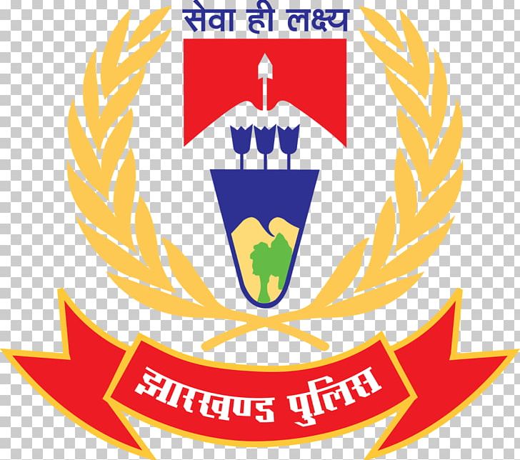 Ranchi Jharkhand Police Sub-inspector Police Station PNG, Clipart, Area, Artwork, Auxiliary Police, Brand, Constable Free PNG Download