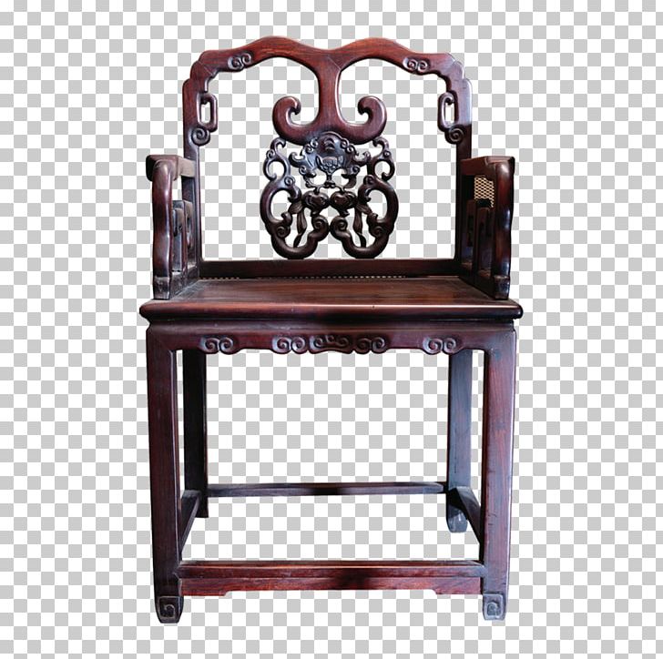 Chair Furniture PNG, Clipart, Adobe Illustrator, Book, Chair, Chairs, Chinese Free PNG Download