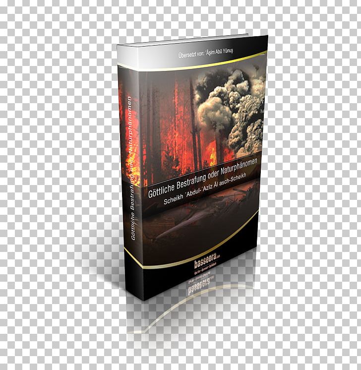 Conflagration Text How And Why Wonder Books Natural Disaster PNG, Clipart, Brand, Conflagration, How And Why Wonder Books, Natural Disaster, Others Free PNG Download