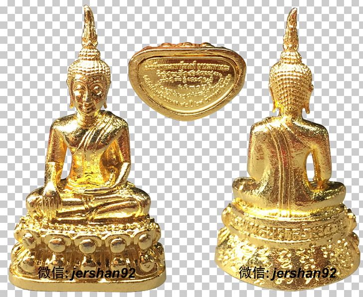 Brass Statue Bronze 01504 Ancient History PNG, Clipart, 01504, Ancient History, Brass, Bronze, Gautama Buddha Free PNG Download