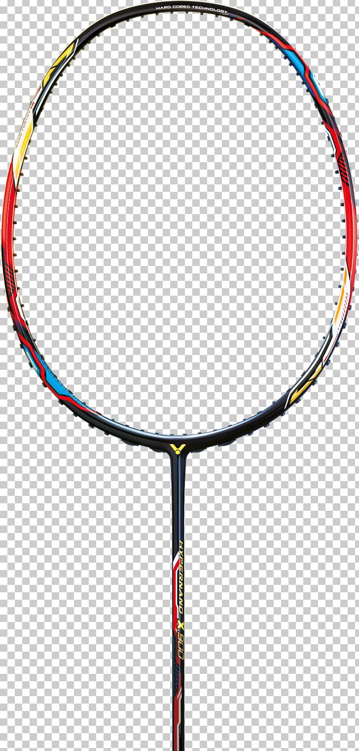 Badmintonracket Badmintonracket Sporting Goods PNG, Clipart, Badminton, Badmintonracket, Head, Line, Power Free PNG Download