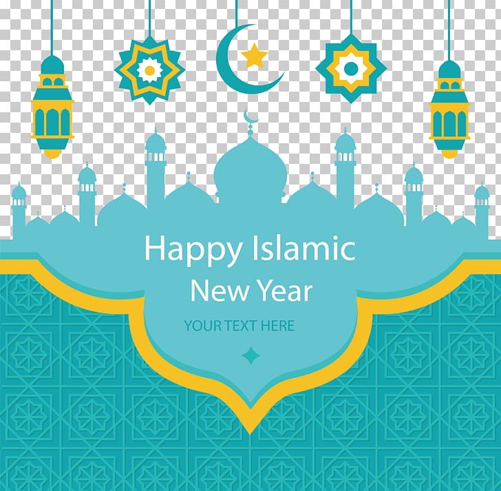 Islamic New Year Muslim Eid Al-Fitr Eid Mubarak PNG, Clipart, Area, Background Green, Blue, Church, Download Free PNG Download