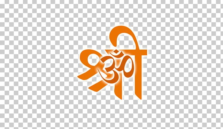 Rama Om Namah Shivaya Sri Mantra PNG, Clipart, Brand, Everyday Get Paid, Graphic Design, Holi, Line Free PNG Download