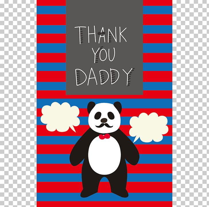Father's Day Cartoon Giant Panda PNG, Clipart,  Free PNG Download
