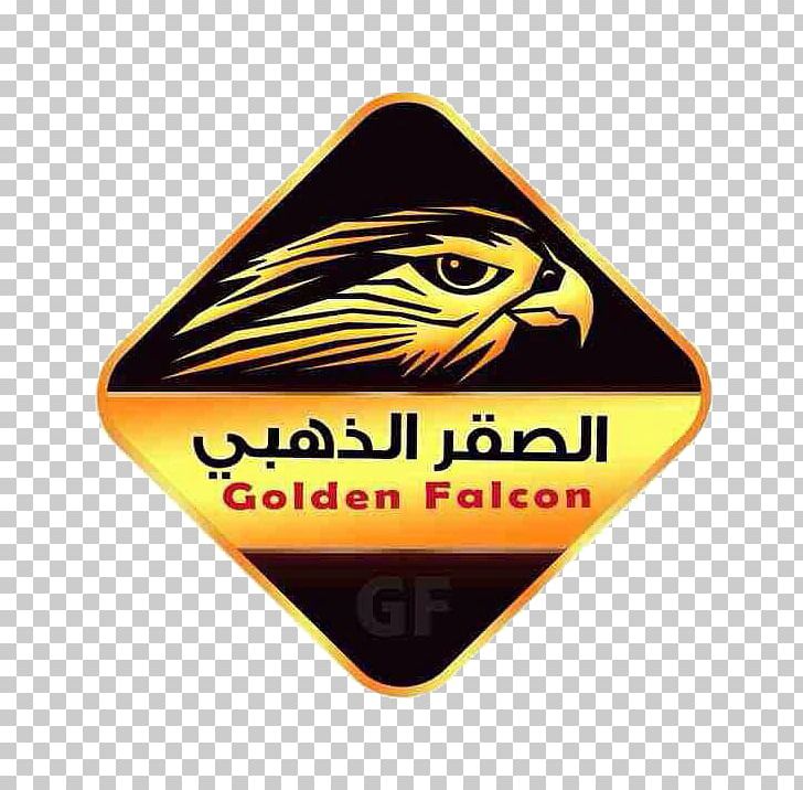 Golden Falcon Restaurant Dammam Food Menu PNG, Clipart, Brand, Dammam, Emblem, Falcon, Food Free PNG Download