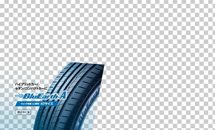 Tread Synthetic Rubber Natural Rubber Bicycle Tires PNG, Clipart, Automotive Tire, Automotive Wheel System, Bicycle, Bicycle Tire, Bicycle Tires Free PNG Download