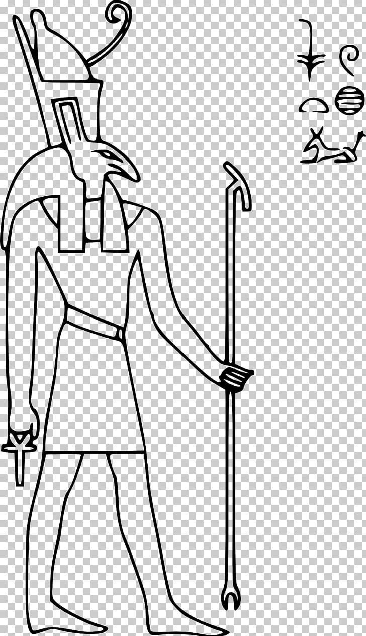 Ancient Egyptian Deities Set Ancient Egyptian Religion PNG, Clipart, Ancient Egypt, Ancient Egyptian Deities, Ancient Egyptian Religion, Angle, Arm Free PNG Download