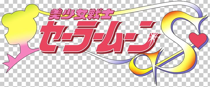 Sailor Moon Sailor Senshi Television Show Death Busters Fan Art PNG, Clipart, Cartoon, Death , Fan Art, Graphic Design, Line Free PNG Download