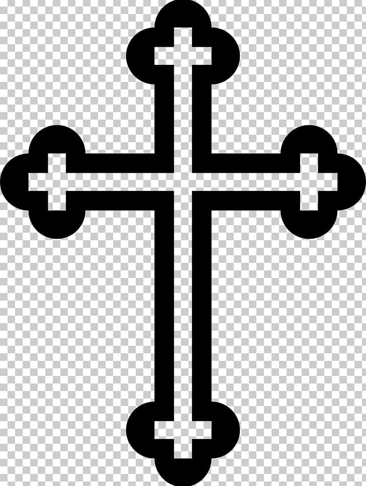 Russian Orthodox Church Russian Orthodox Cross Eastern Orthodox Church Eastern Christianity Greek Orthodox Church PNG, Clipart, Bulgarian Orthodox Church, Christian Cross, Christianity, Cross, Eastern Christianity Free PNG Download